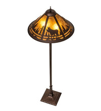 60" High Moose Creek Floor Lamp - Ozark Cabin Décor, LLC